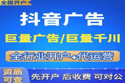 百度竞价账户管理攻略：实战案例与技巧分享
