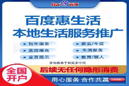 SEM推广公司成功案例：助力企业实现业绩持续增长